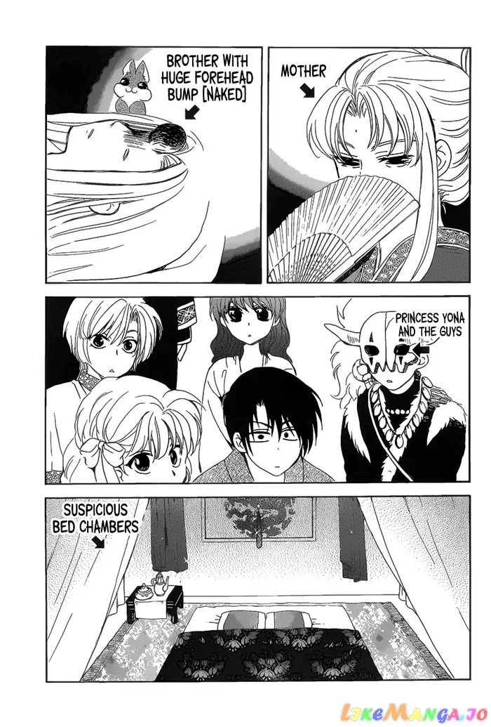 Yona of the Dawn Chapter 160 image 04_optimized